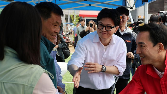 KBS report — Han Dong-hoon and Park Min-shik compete for the Busan Buk-gu (A) nomination