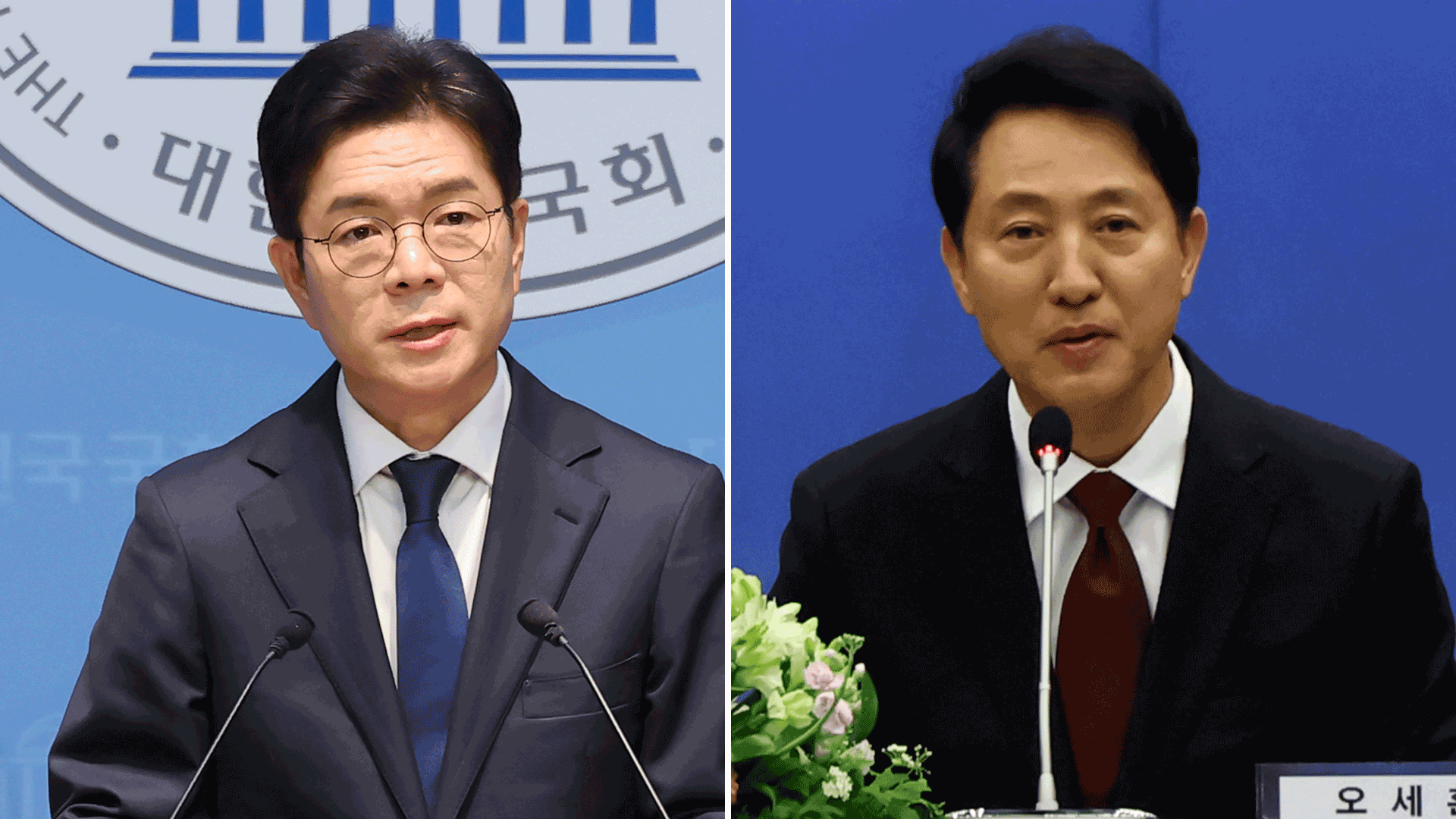 KBS Poll Results