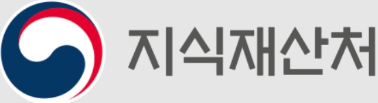 K-콘텐츠와 K-푸드 동반 성장을 위한 IP 이슈 간담회 포스터