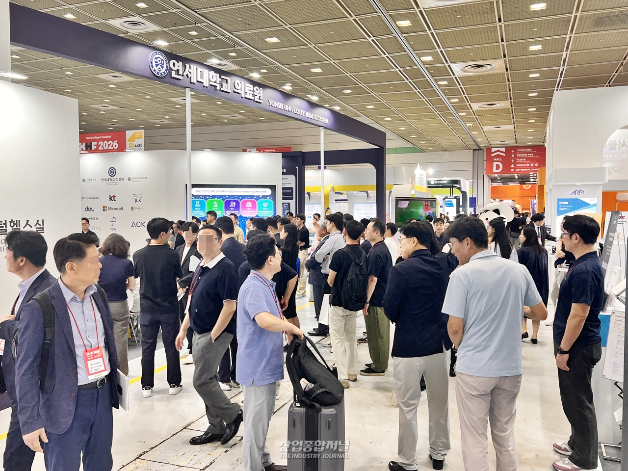 KHF 2026 개막, 병원·헬스테크 산업 AI·로봇·디지털 전환 해법 찾는다 기사 썸네일