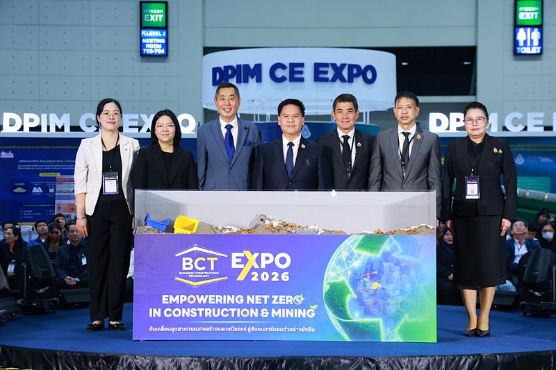 BCT Expo 2026 Net Zero Construction Mining