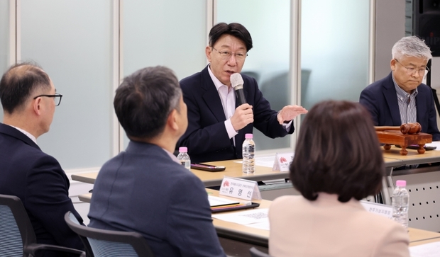 Image related to Jeonju Carbon Neutrality and Green Growth Committee