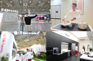 AI appliance ingredient management and automation feature description image
