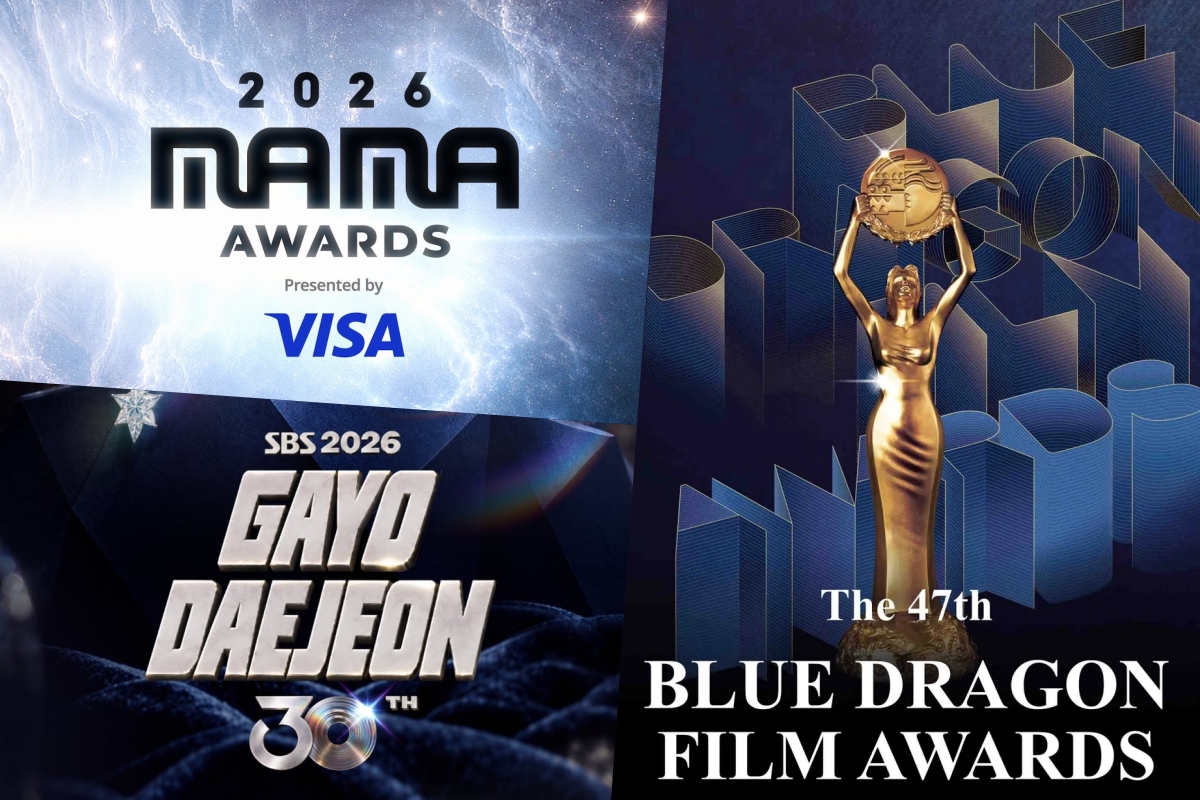 2026 Year-End Awards Guide
