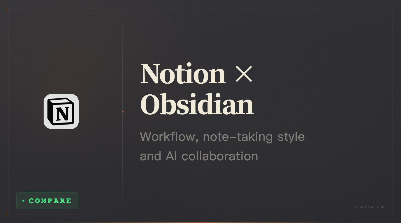 Notion vs Obsidian cover image