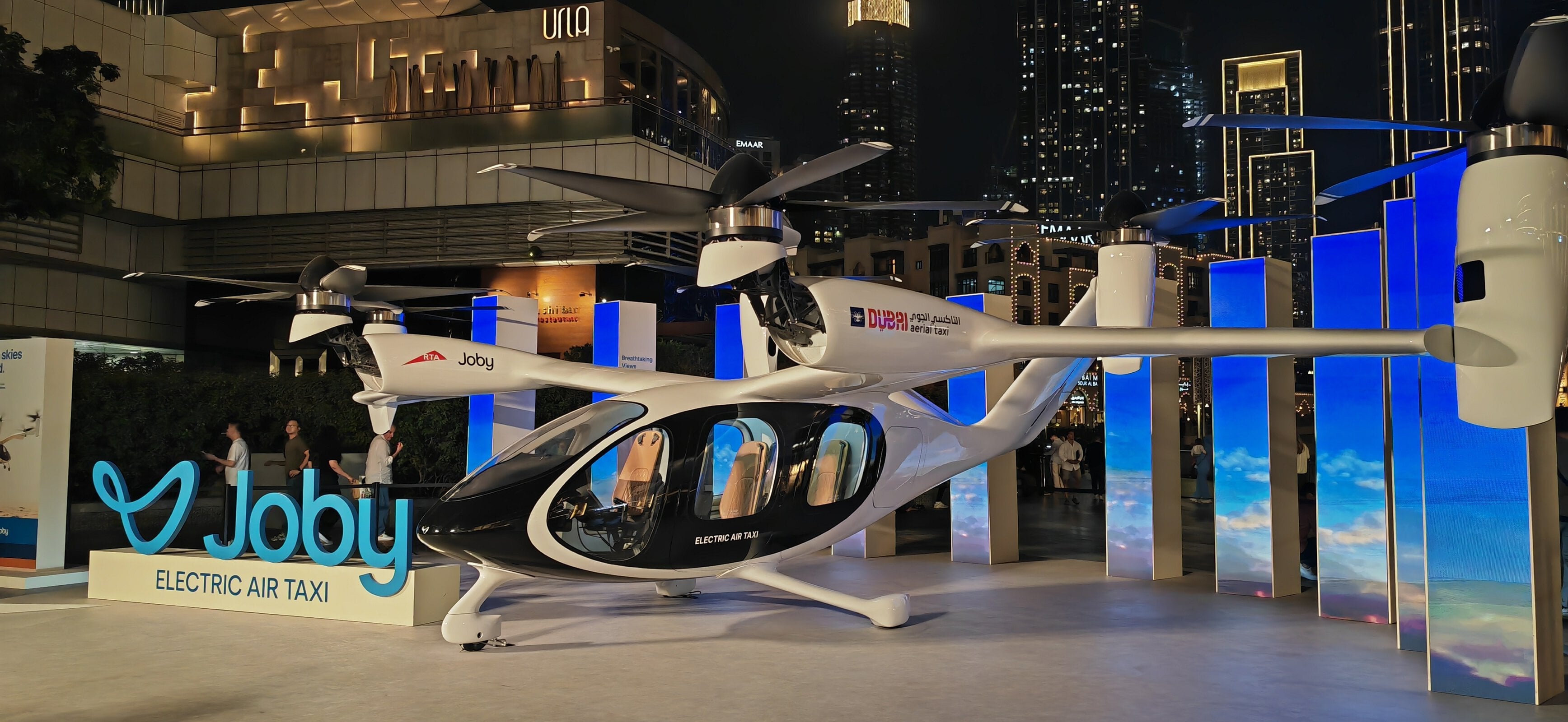 eVTOL aircraft stock market analysis