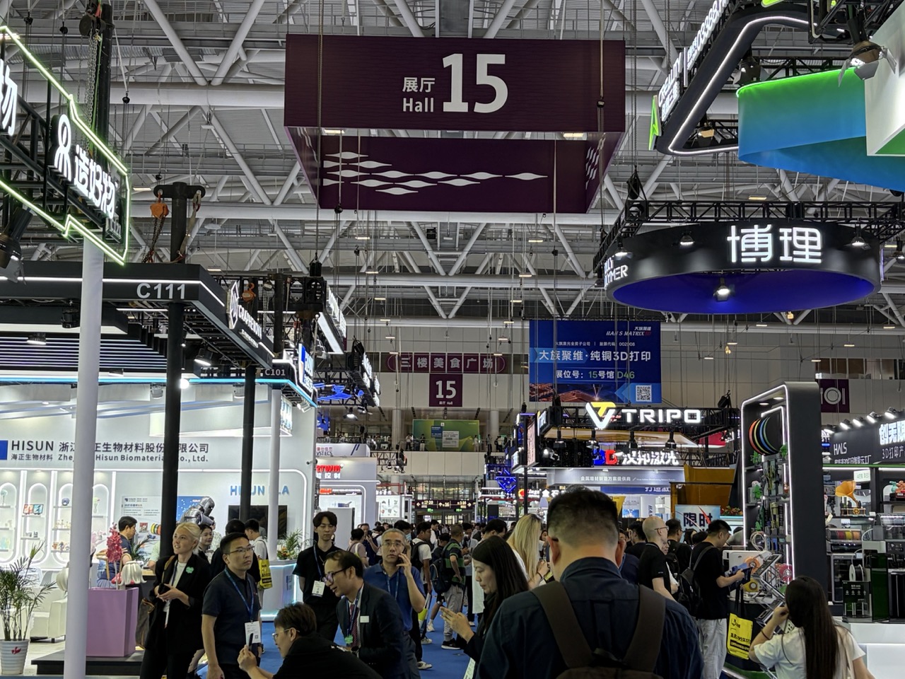 Formnext Asia Shenzhen Exhibition