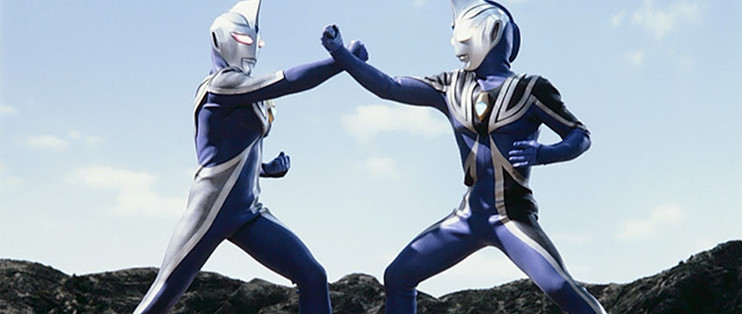 Ultraman Tiga Merchandise
