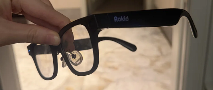 AI glasses sales decline in China
