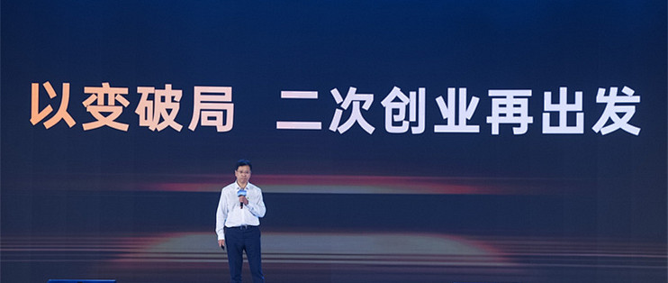 Chart showing China's NEV penetration rate hitting 65.2%