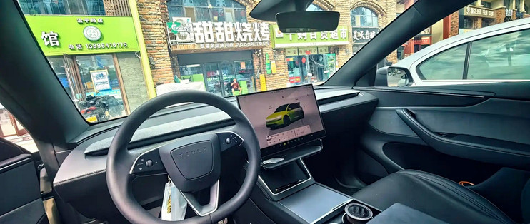 Tesla China Price Cut Impact