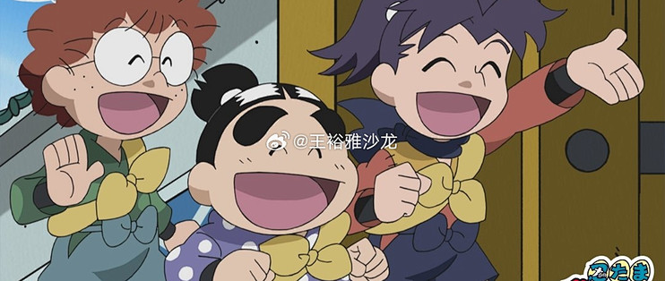 Bilibili season tracker article showing official accounts arriving on the platform
