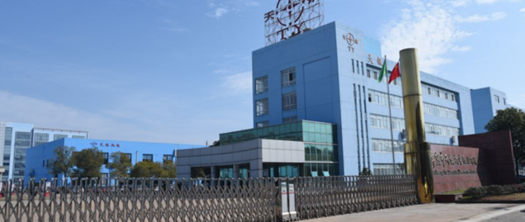Tianyinjiedian's investment in satellite supply chain ecosystem