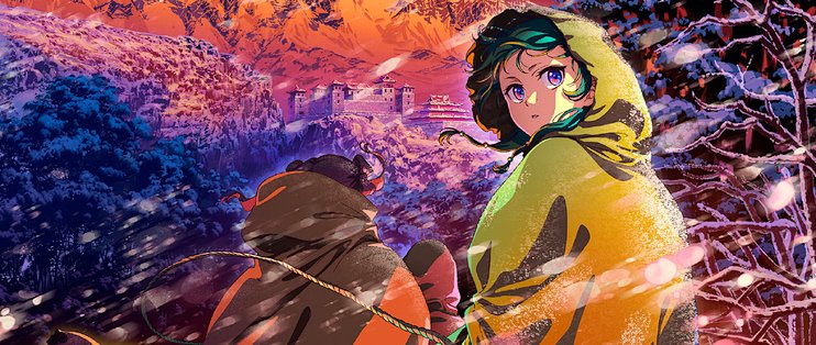 Bilibili interface showing reduced anime listings