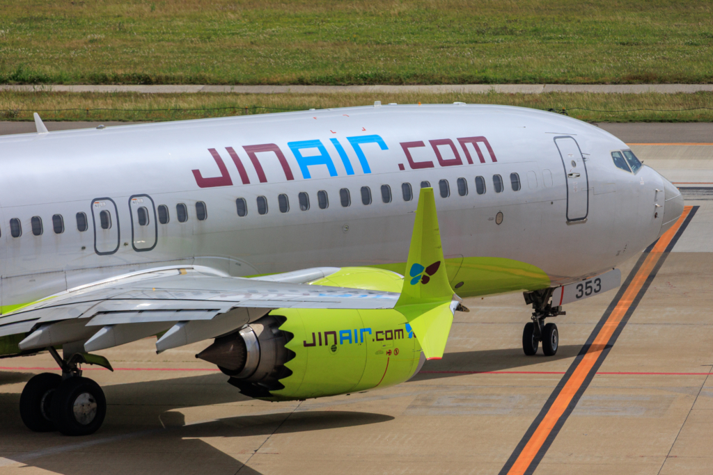 South Korean Budget Airlines