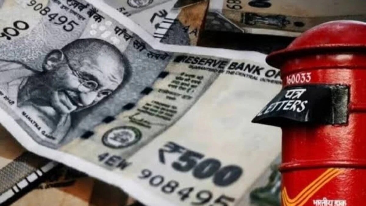 Interest rates on small-savings schemes have remained unchanged since the January–March quarter of 2026.