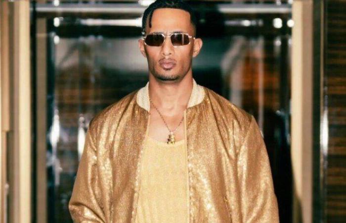 Mohamed Ramadan launching his new fragrance brand