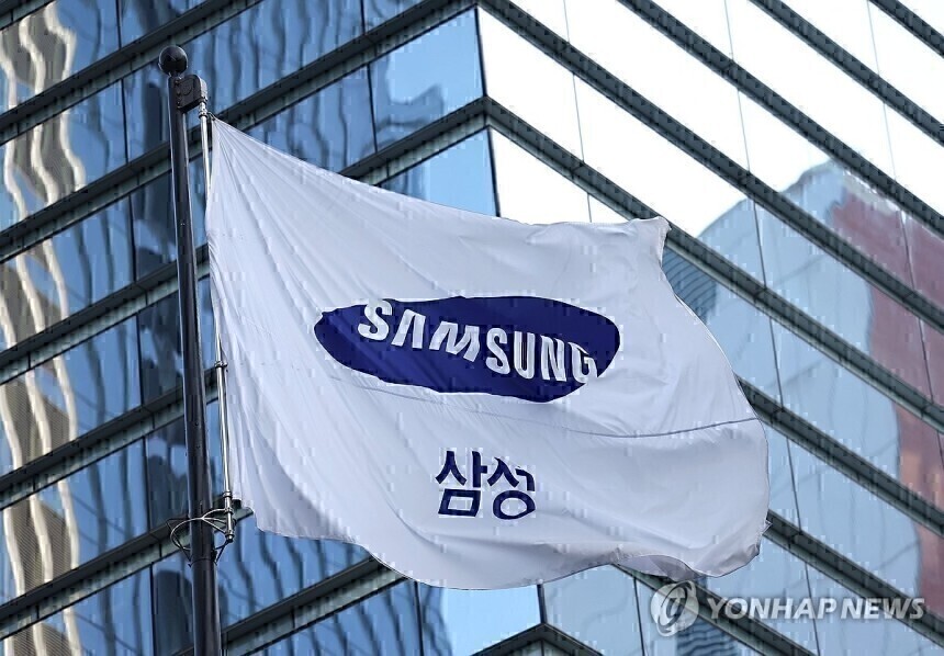 Image related to Samsung Electronics earnings outlook