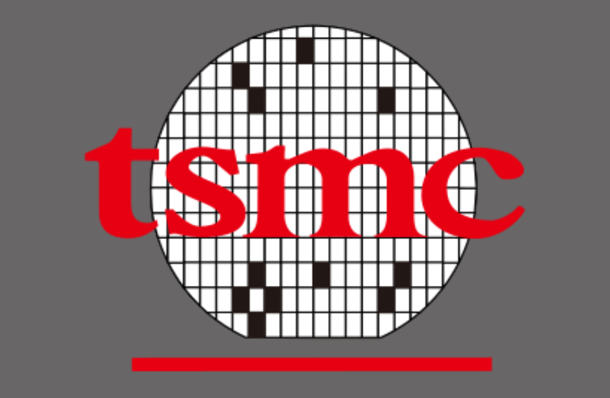 TSMC Texas Expansion