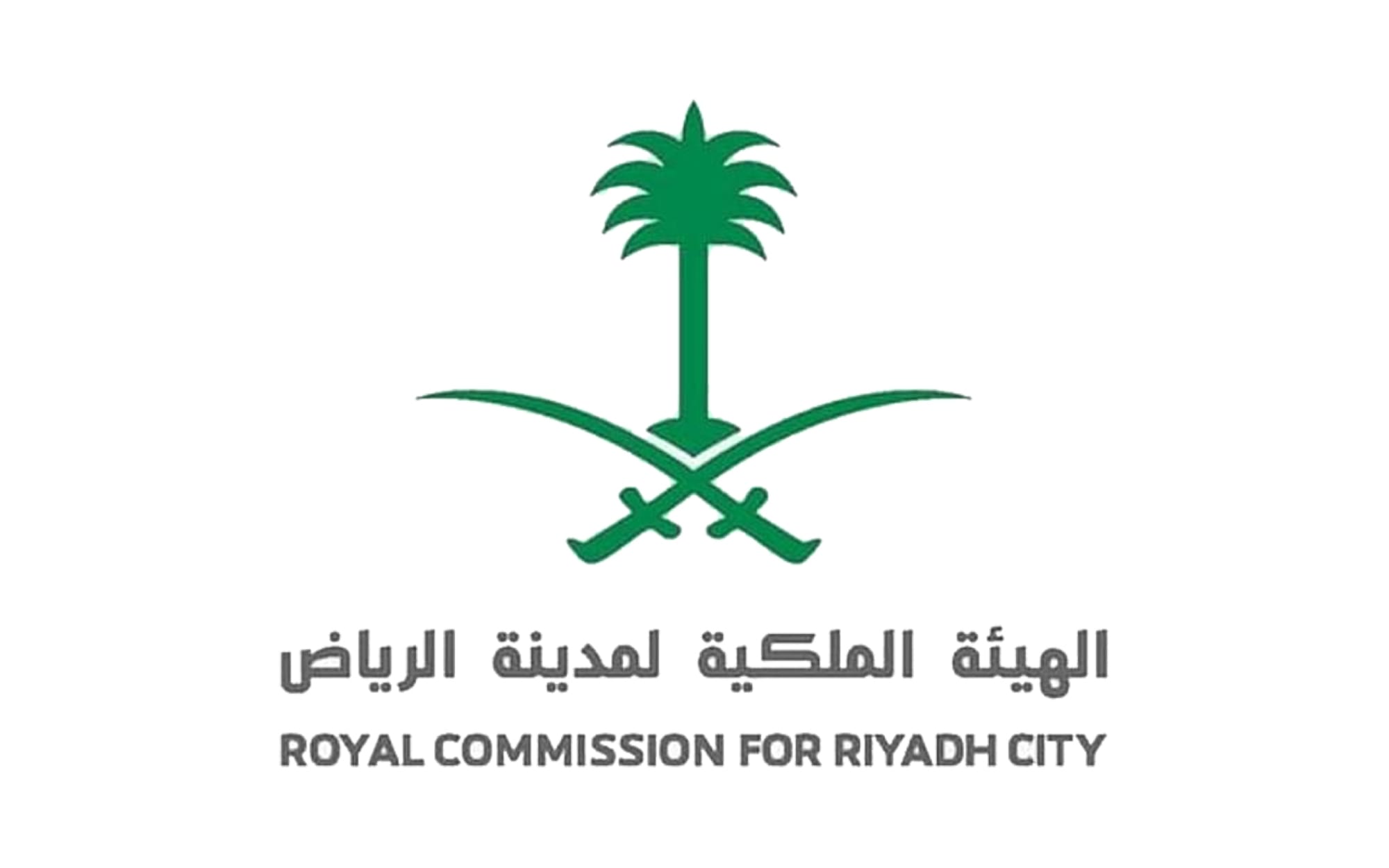 Riyadh development and construction