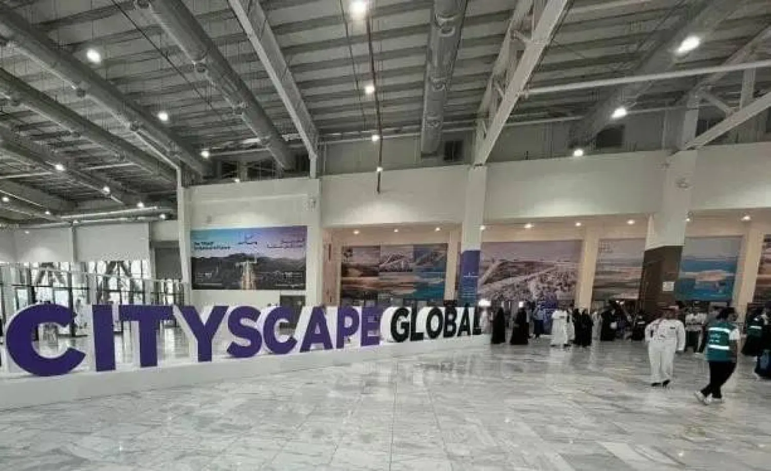 Cityscape Global exhibition hall setup
