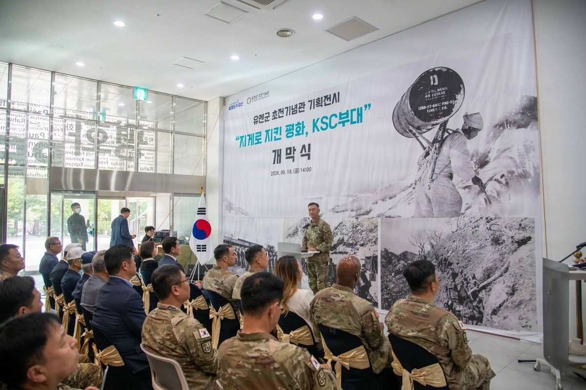 Korean Service Corps exhibition at the U.S. Army museum