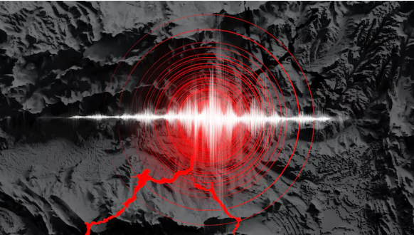Peta gempa menunjukkan lokasi epicenter di Sumba Barat Daya