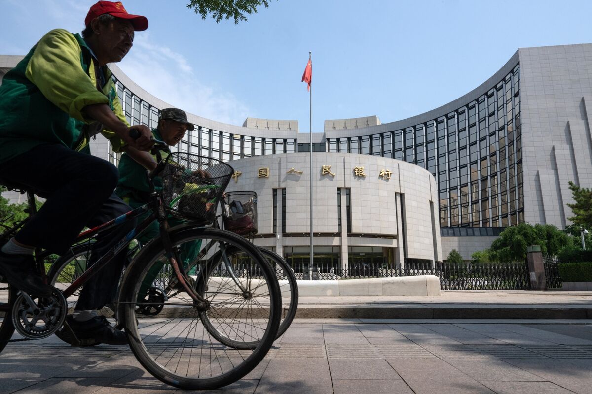 PBOC monetary policy announcement