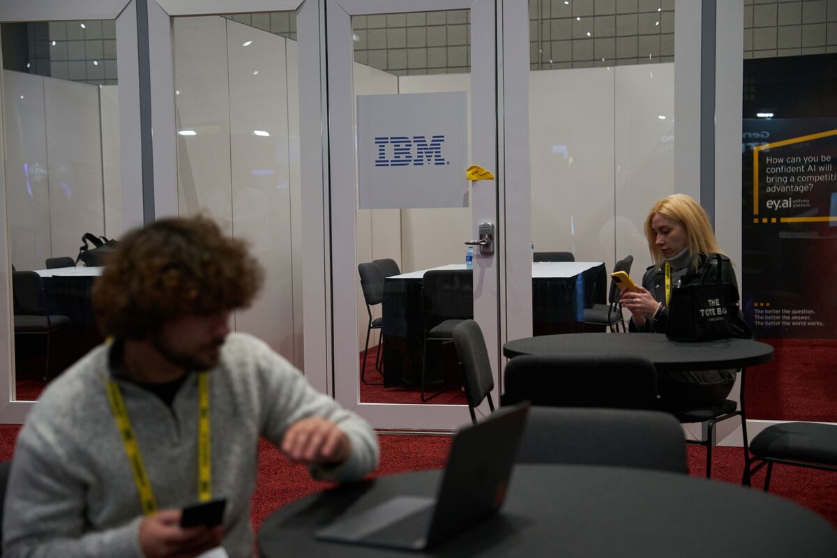 IBM 양자컴퓨팅 시카고 허브 관련 이미지
