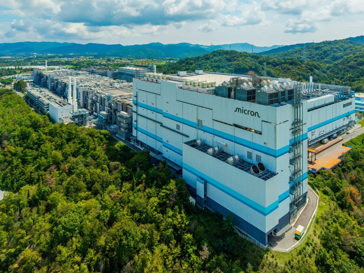 Micron memory fab facility in Japan