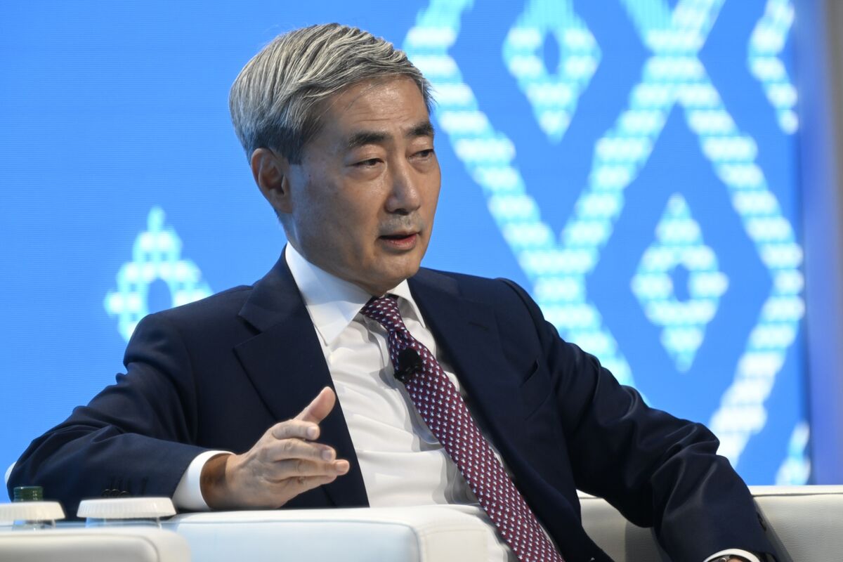 BOK Governor Shin Hyun Song