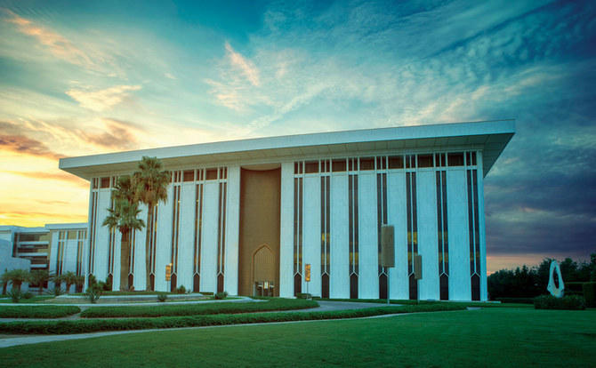 Federal Reserve building exterior