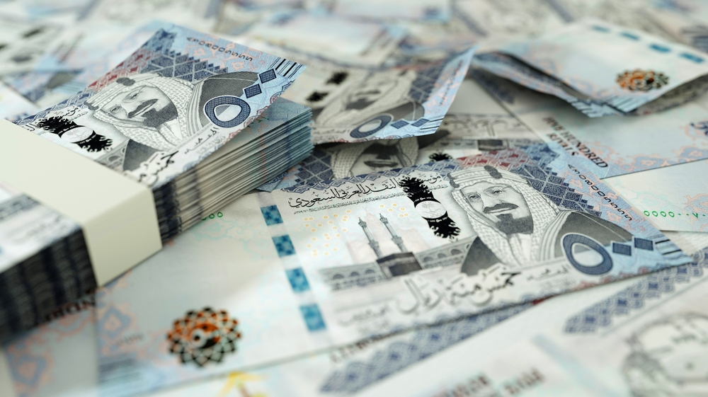 Arab News article on Saudi domestic sukuk closure