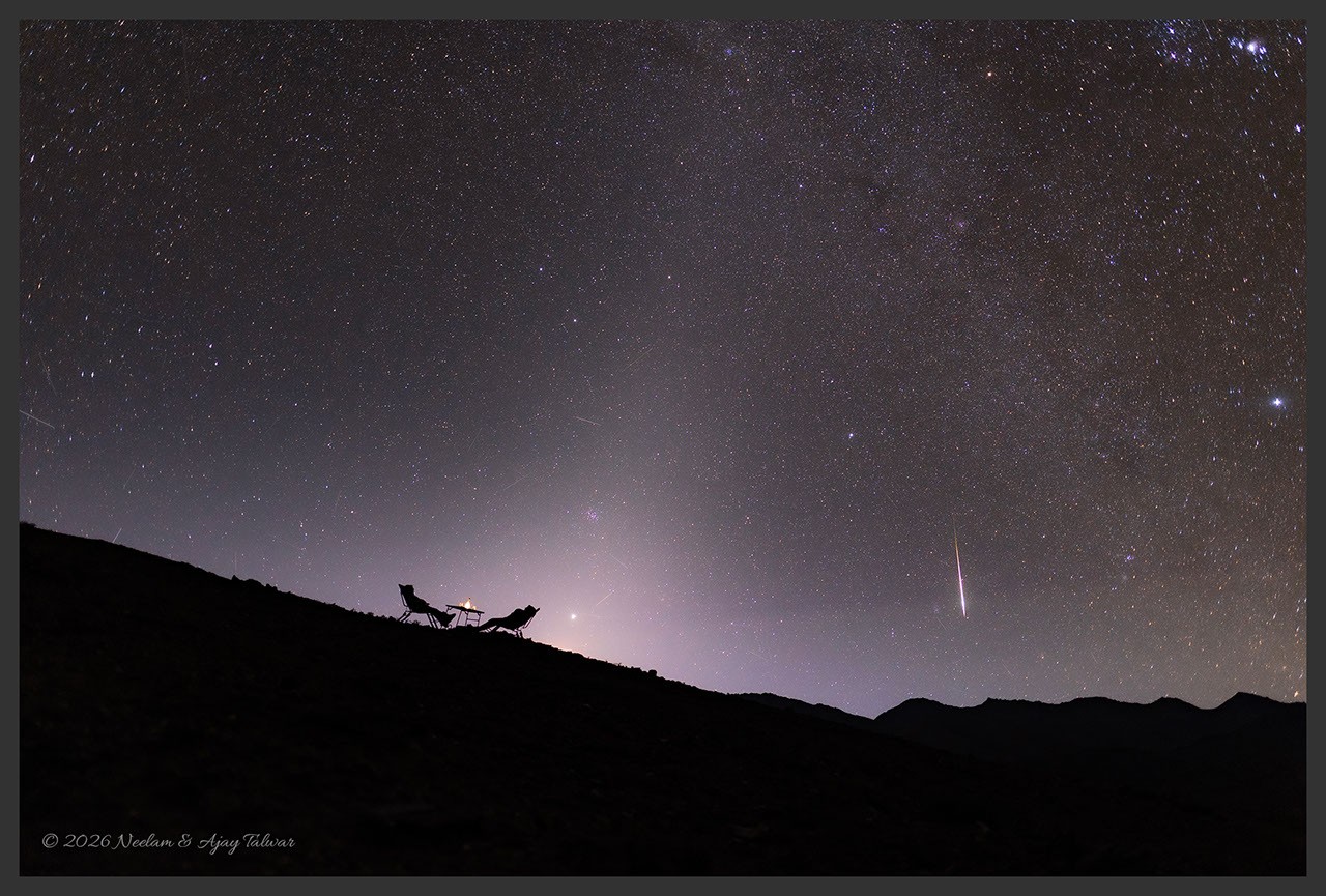 Astronomy Picture of the Day for September 19, 2026, featuring the Zodiacal Light