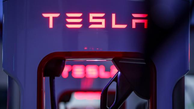 Tesla factory exterior