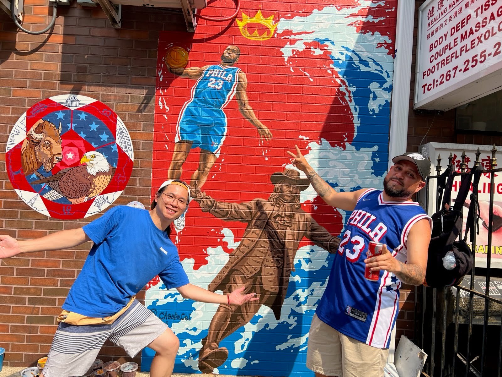 Philadelphia street artwork celebrating LeBron James