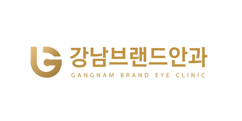 강남브랜드안과 로고
