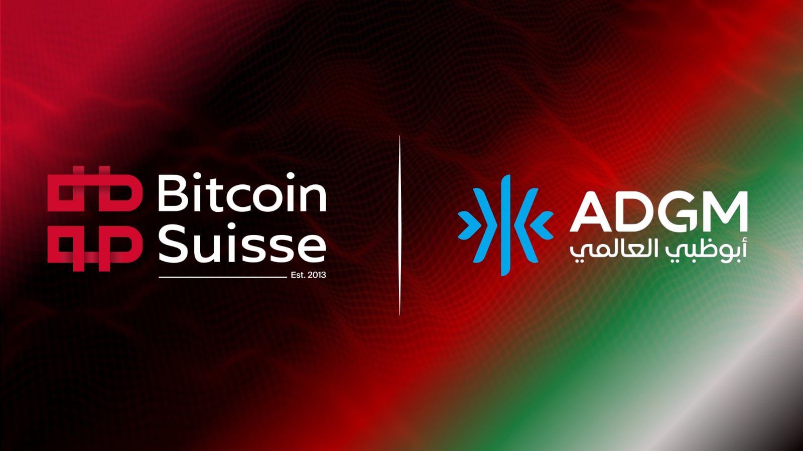 Bitcoin Suisse receives FSRA approval in Abu Dhabi ADGM