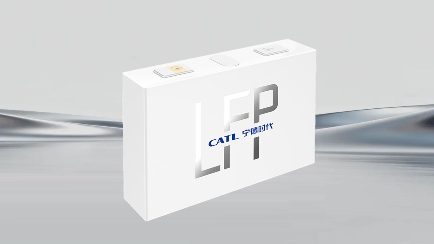 CATL 587 Ah LFP Cell