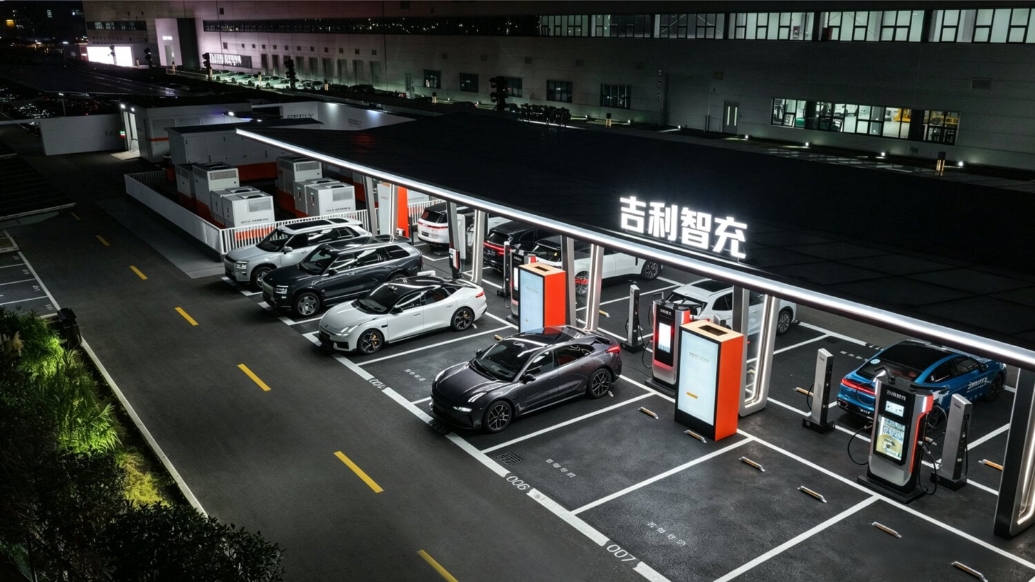 Geely 2,250 kWh charging station deployment in five Chinese cities