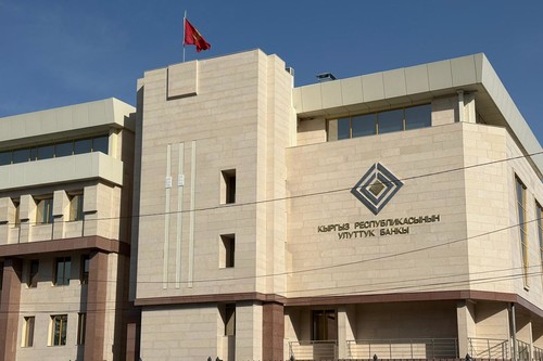 NBKR building and Bahrain-style reserve coverage