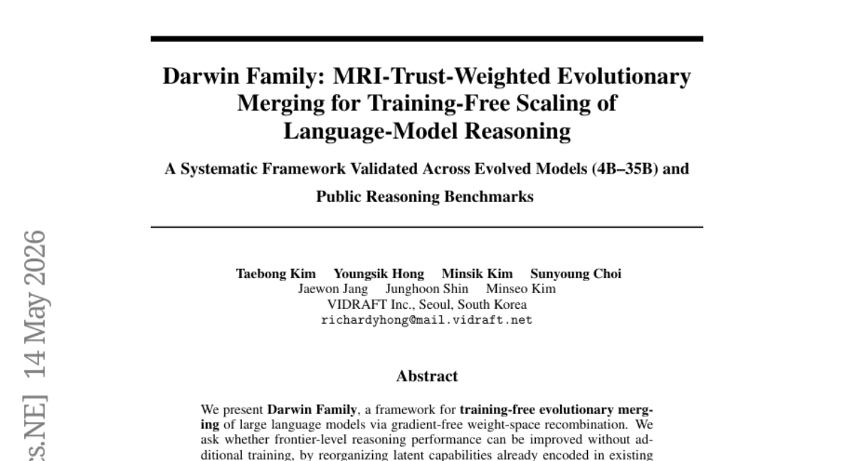 Darwin Family 논문 썸네일