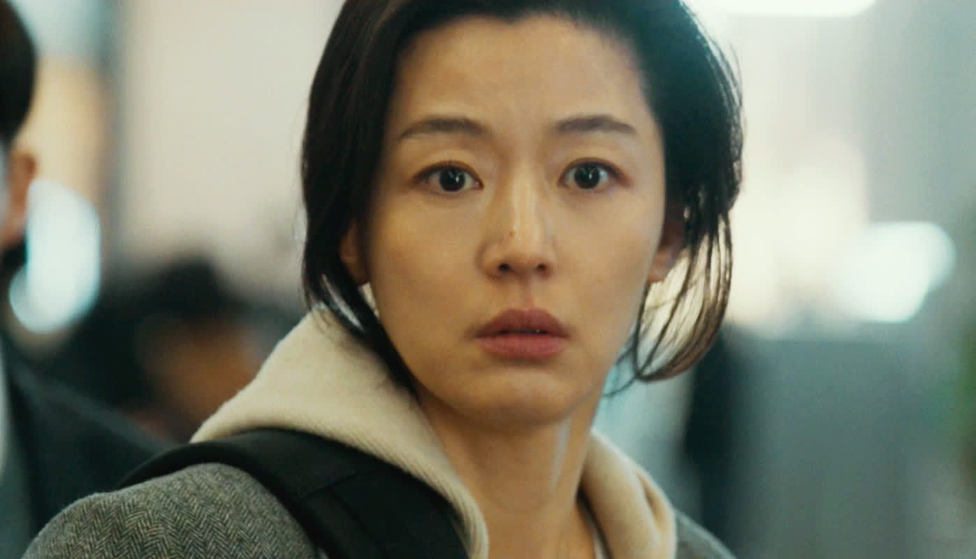 Director Yeon Sang-ho's New Trailer