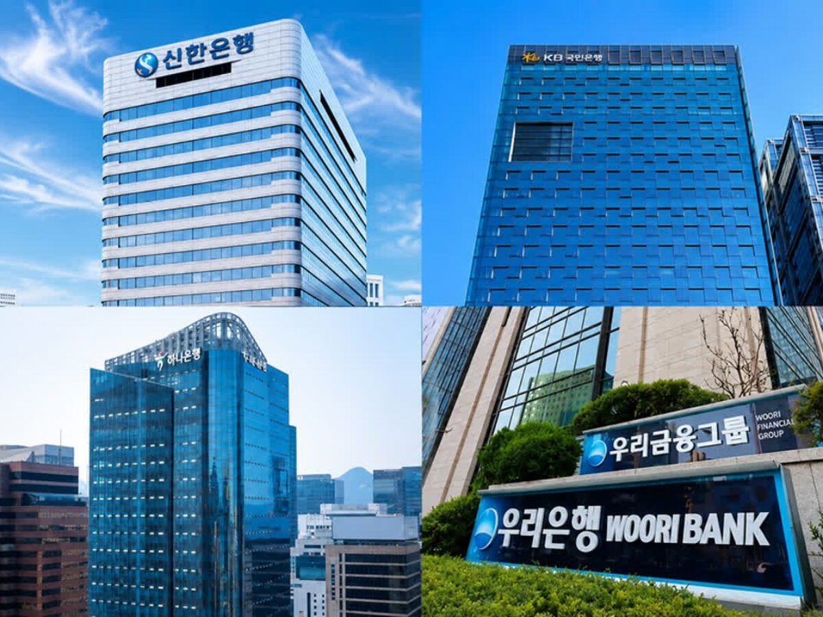 은행 정기예금 및 금융상품 관련 이미지