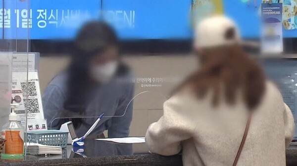 5대 은행 정기예금 잔액 급증 기사 이미지