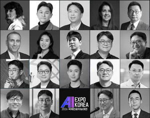 AI EXPO KOREA 2026 Conference