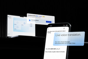 Korean AI news coverage of DeepL Voice announcement