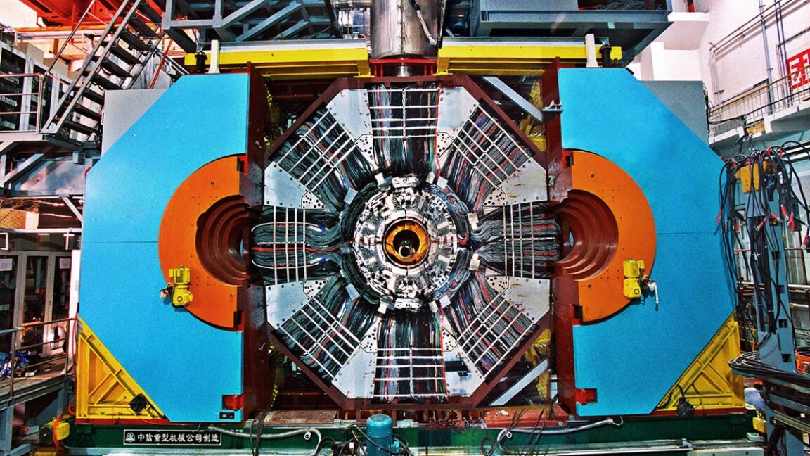 Illustration of the internal structure of a hadron, highlighting the role of gluons