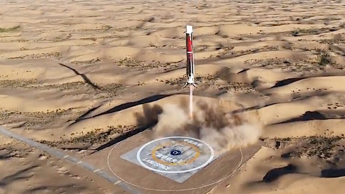Zhuque-3 rocket booster landing