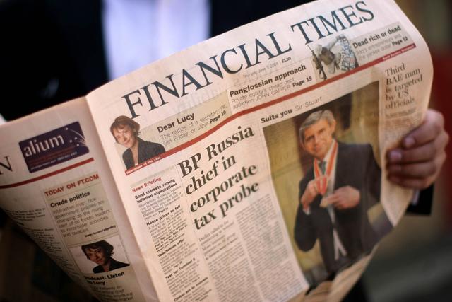Fintech and IT firms dominate Africa's fastest-growing companies list — FT ranking 2026